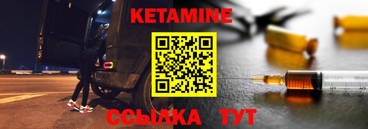 Галлюциногенные грибы Кашира