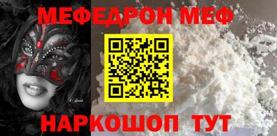 ПСИЛОЦИБИНОВЫЕ ГРИБЫ Кулебаки