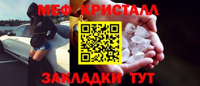 ПСИЛОЦИБИНОВЫЕ ГРИБЫ Кулебаки