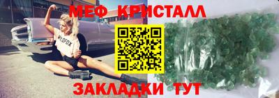 ПСИЛОЦИБИНОВЫЕ ГРИБЫ Лесосибирск