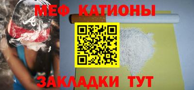 ПСИЛОЦИБИНОВЫЕ ГРИБЫ Кулебаки