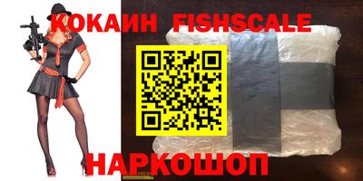 ПСИЛОЦИБИНОВЫЕ ГРИБЫ Кулебаки