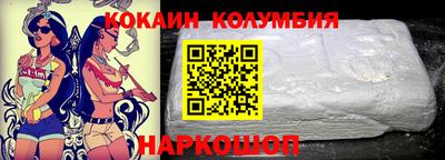 гашишное масло Кумертау