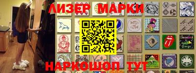 прущие крисы Кунгур