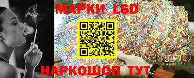 прущие крисы Кунгур