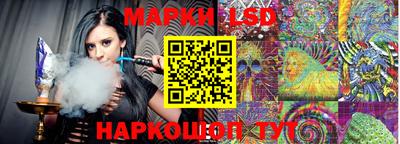 mix Ликино-Дулёво