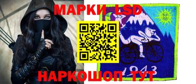 прущие крисы Кунгур