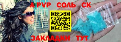 mix Ликино-Дулёво