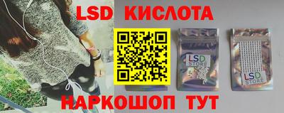 mix Ликино-Дулёво