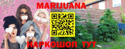 ПСИЛОЦИБИНОВЫЕ ГРИБЫ Лесосибирск