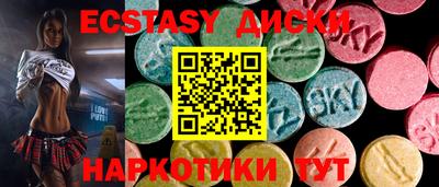 ПСИЛОЦИБИНОВЫЕ ГРИБЫ Кулебаки