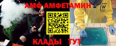 ПСИЛОЦИБИНОВЫЕ ГРИБЫ Кулебаки