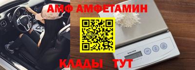 mix Ликино-Дулёво