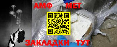 ПСИЛОЦИБИНОВЫЕ ГРИБЫ Кулебаки