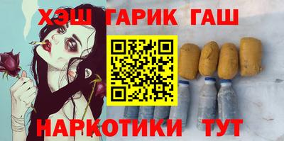 ПСИЛОЦИБИНОВЫЕ ГРИБЫ Кулебаки
