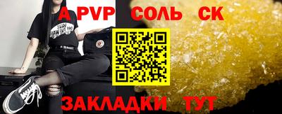 ПСИЛОЦИБИНОВЫЕ ГРИБЫ Кулебаки