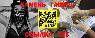 mix Ликино-Дулёво