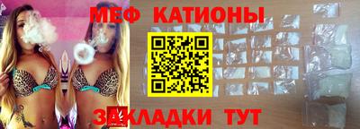 ПСИЛОЦИБИНОВЫЕ ГРИБЫ Кулебаки