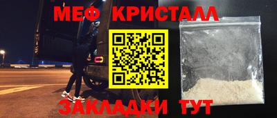 ПСИЛОЦИБИНОВЫЕ ГРИБЫ Кулебаки