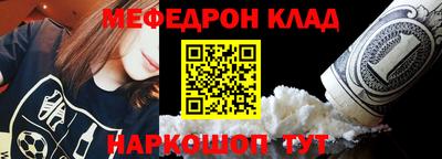 гашишное масло Кумертау