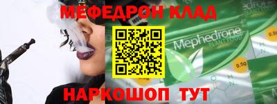mix Ликино-Дулёво