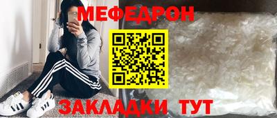 ПСИЛОЦИБИНОВЫЕ ГРИБЫ Кулебаки