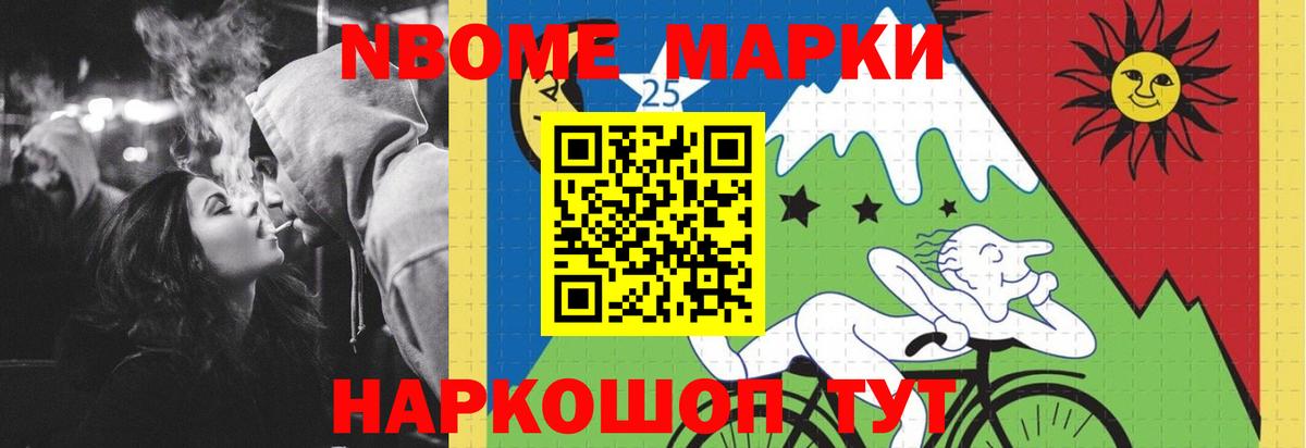 Лсд 25 экстази кислота  Вход с VPN  LSD-25 экстази ecstasy  Кашира 